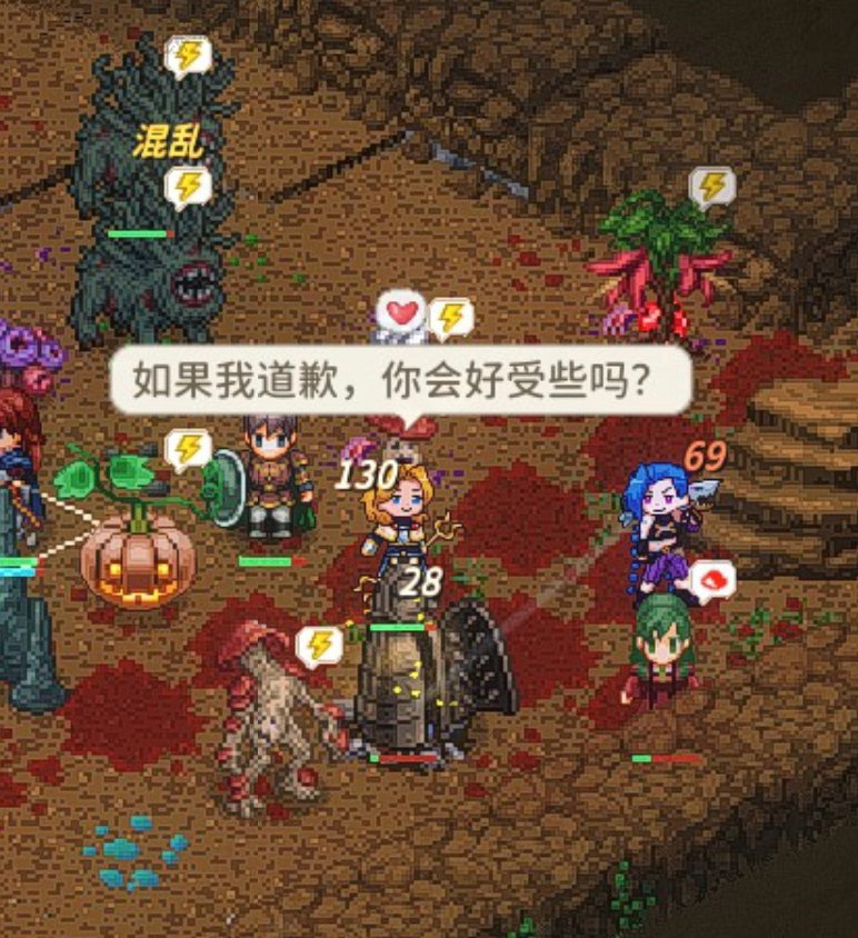 乌冬角 tweet media