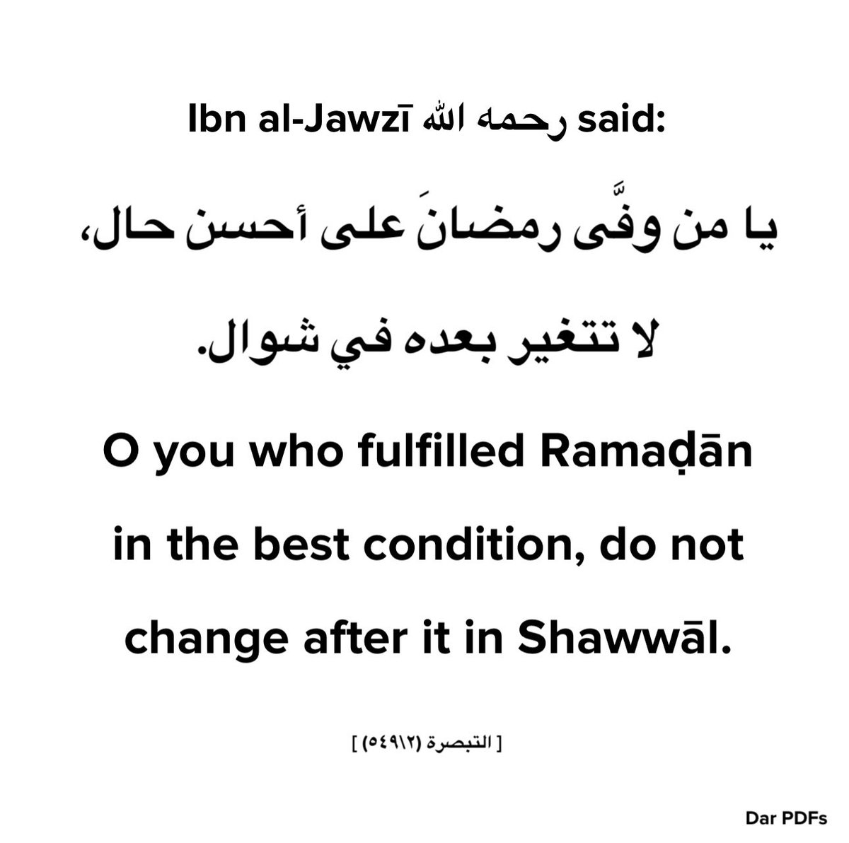 Dar PDFs tweet media