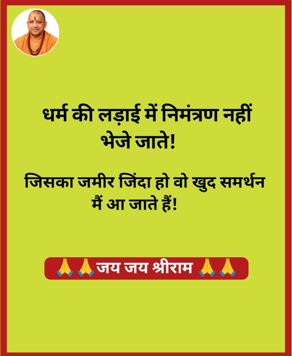 RealizingTruth tweet media