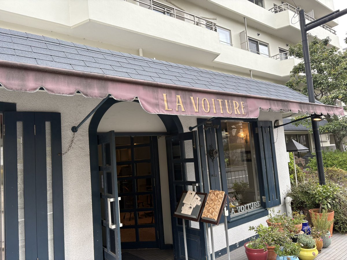 オールヘルパー tweet media