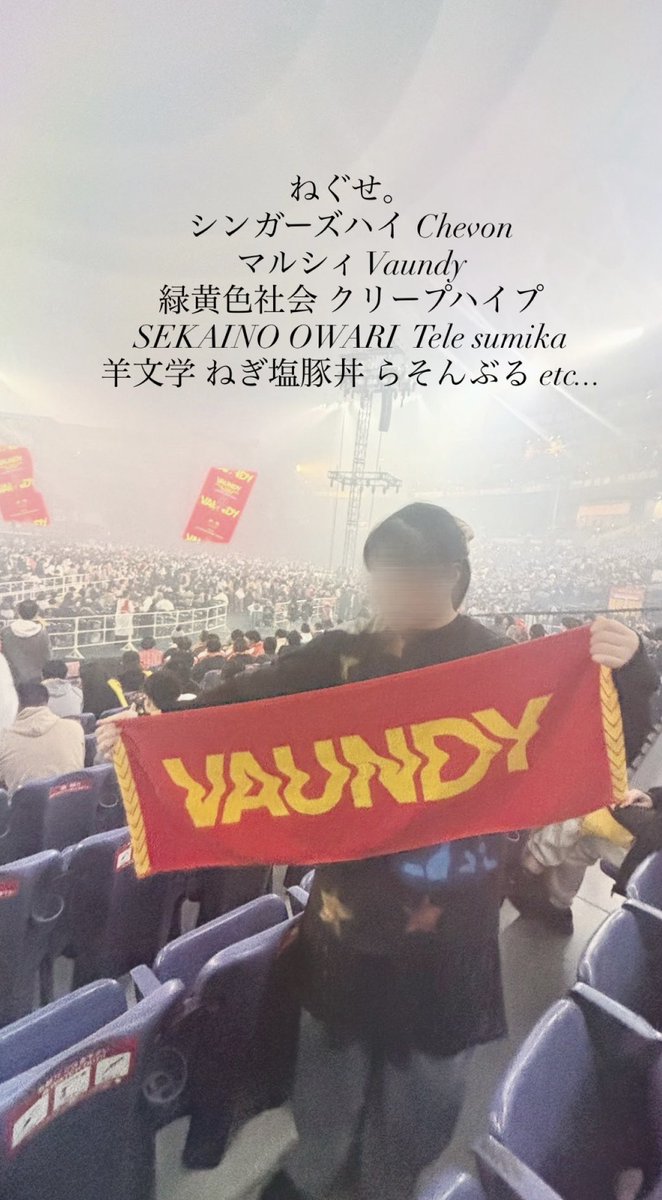 ひかり tweet media