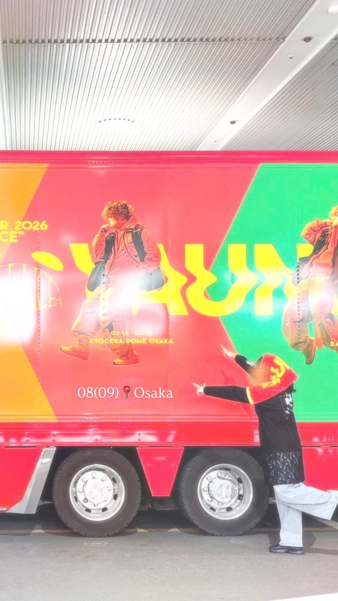 ひかり tweet media