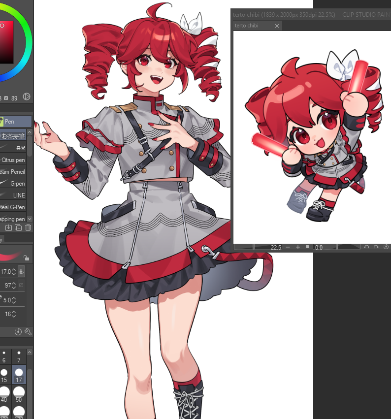 grim 🥀 tweet media