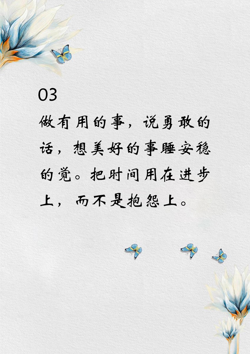 Marco Di Rubbo tweet media