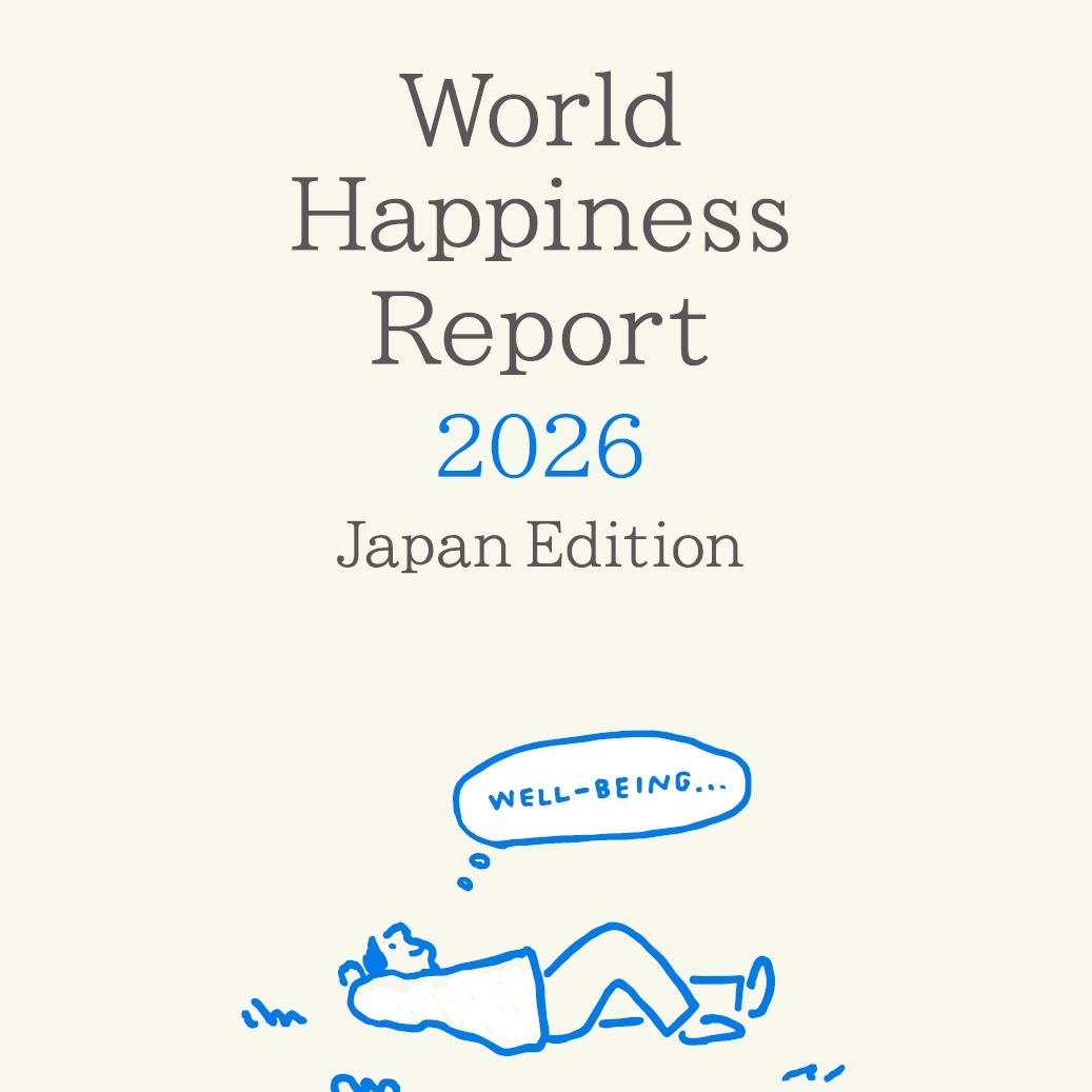 よっぴー/吉田尚記 tweet media