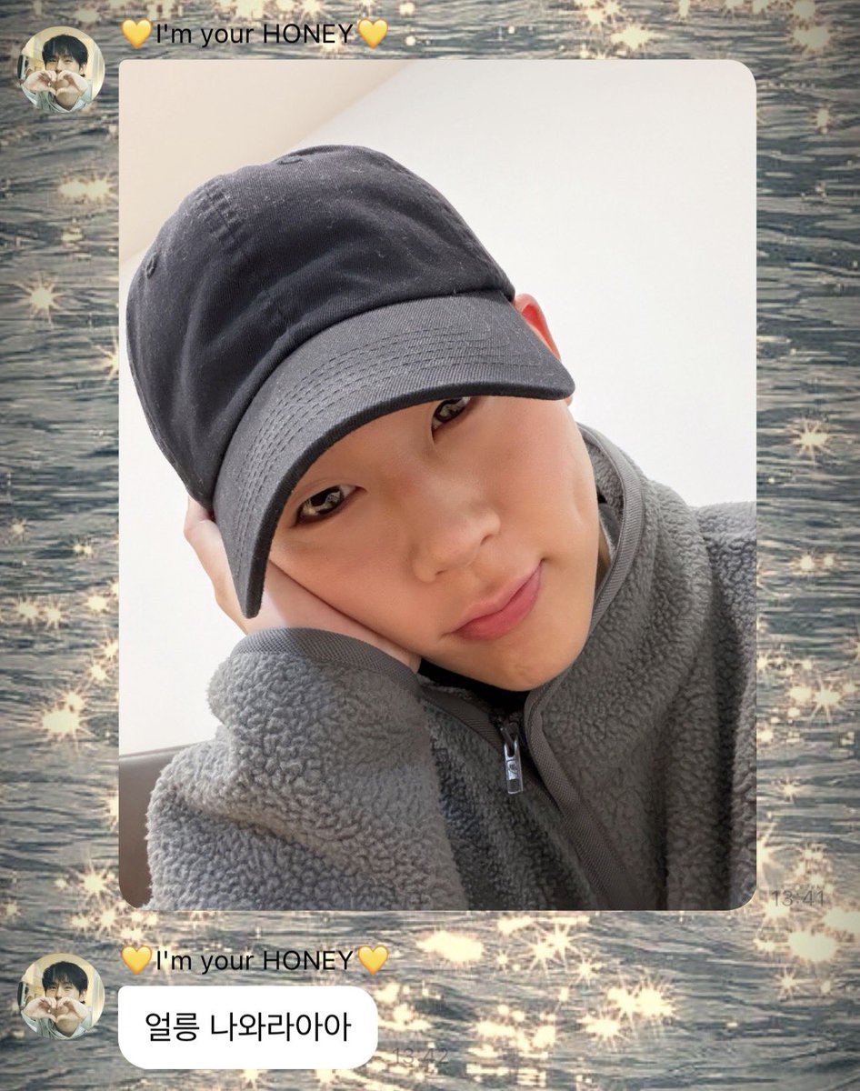 꿀비☘️ tweet media