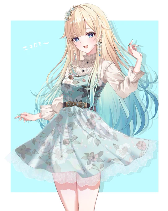 #三連休はフォロワーが増えるらしい