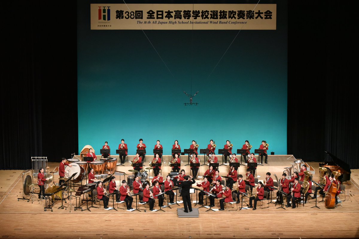 浜松市文化振興財団 tweet media