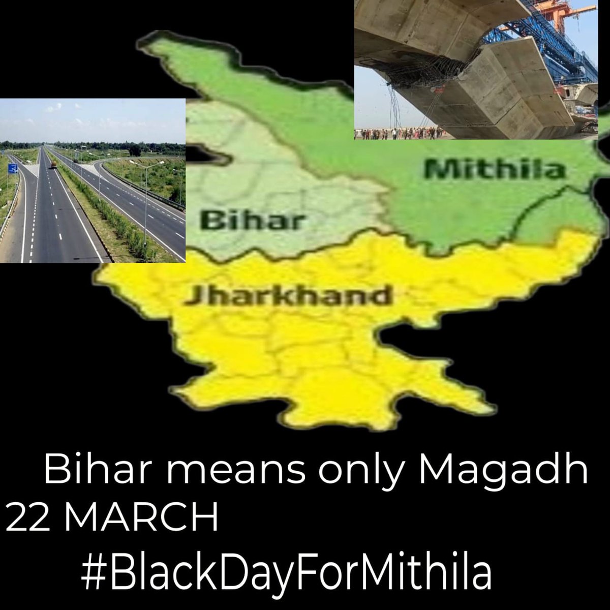 हम बिहार दिवस क्यूँ मनाये क्या हम सबसे गरीब राज्यों में गिने जाते हैं इसलिए या सबसे अशिक्षित राज्यों में गिने जाते हैं इसलिए या फिर सबसे अधिक मजदूर सप्लाई करते हैं इसलिए या हर साल बाढ़ आती है इसलिए या हमारी भाषा हमारी संस्कृति का गला घोंटा जा रहा है इसलिए?? #BlackDayForMithila