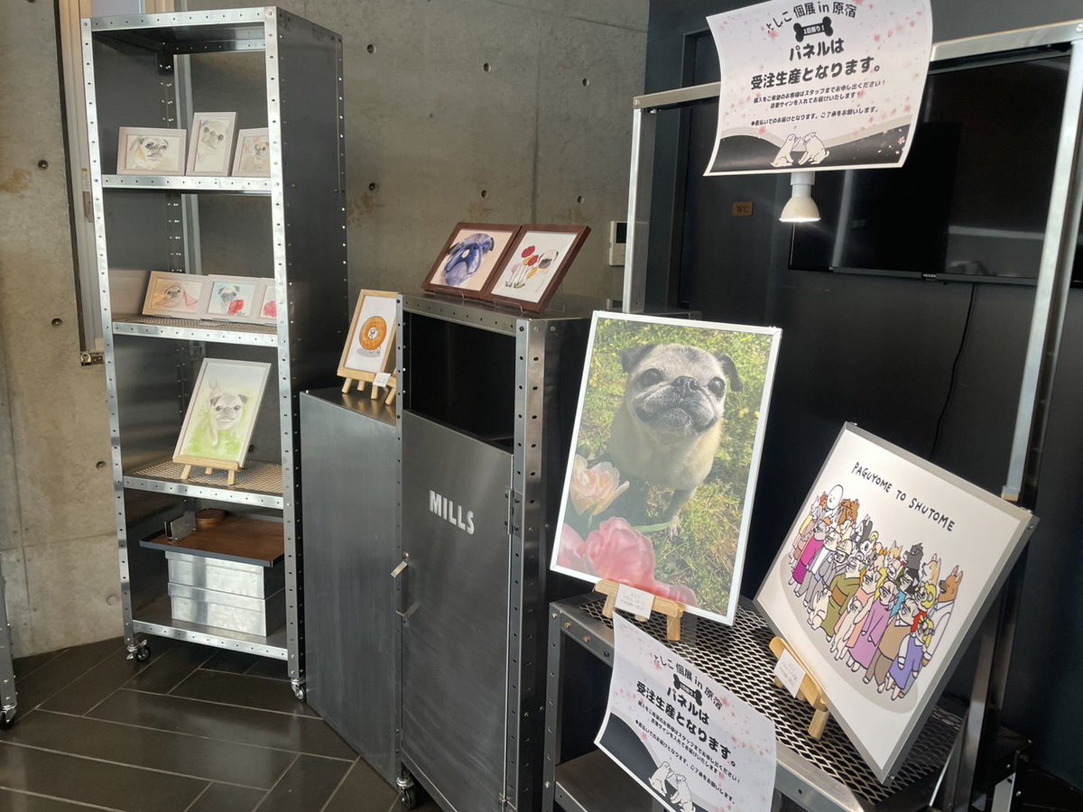 ギルド・インク tweet media