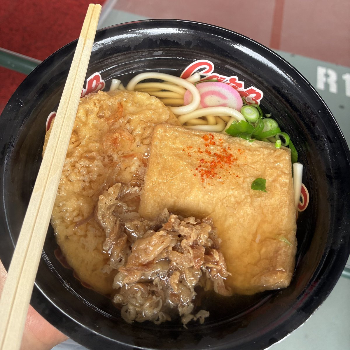 katz672's tweet photo. スタメン🎏
#カープ #carp #hawks #カープうどん全部のせ #ふくろう #オープン戦 #鯉祭り
20260322 https://t.co/7xJ9mZ8wBm