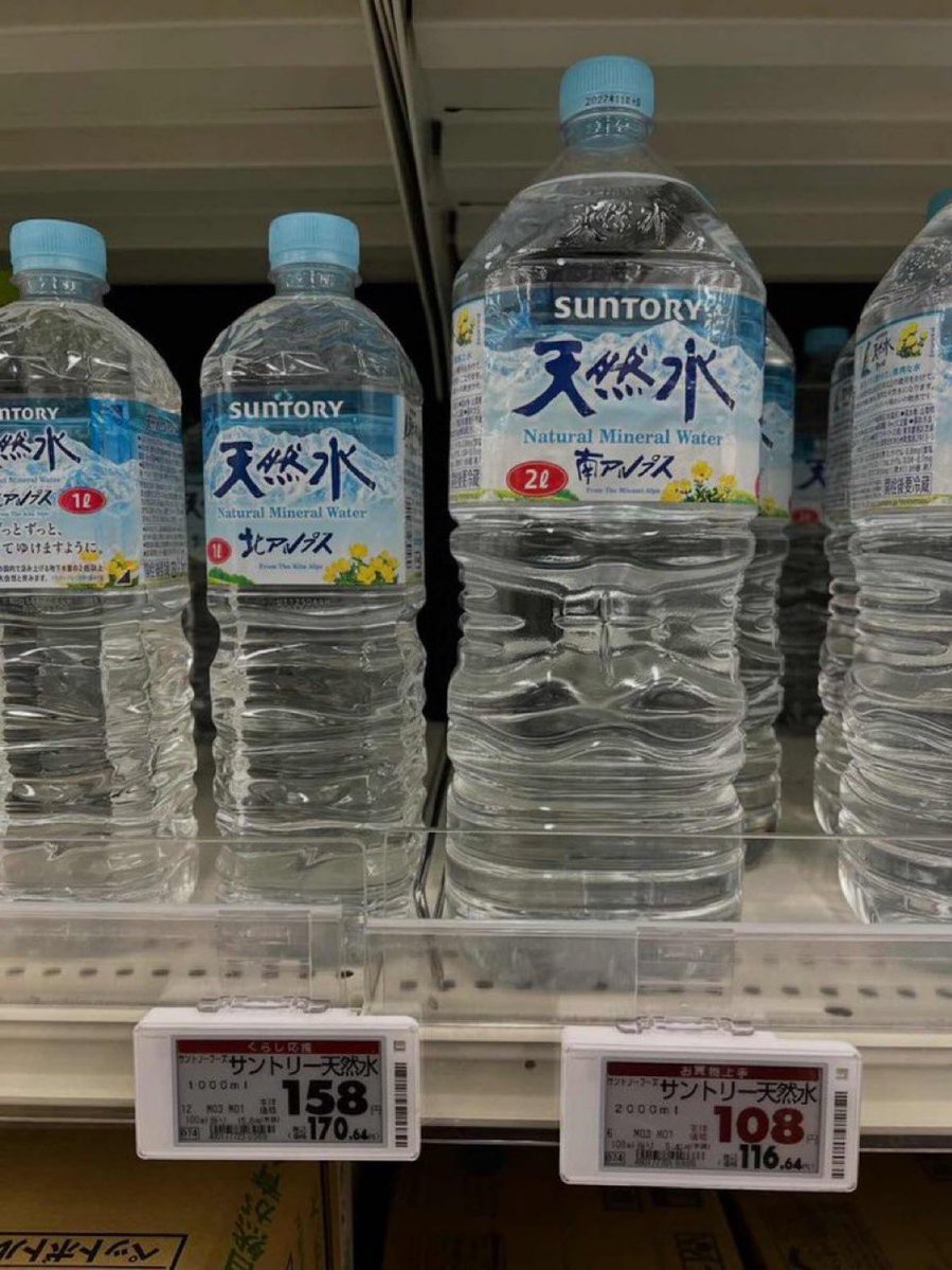 ずっと見ていたい動画 tweet media