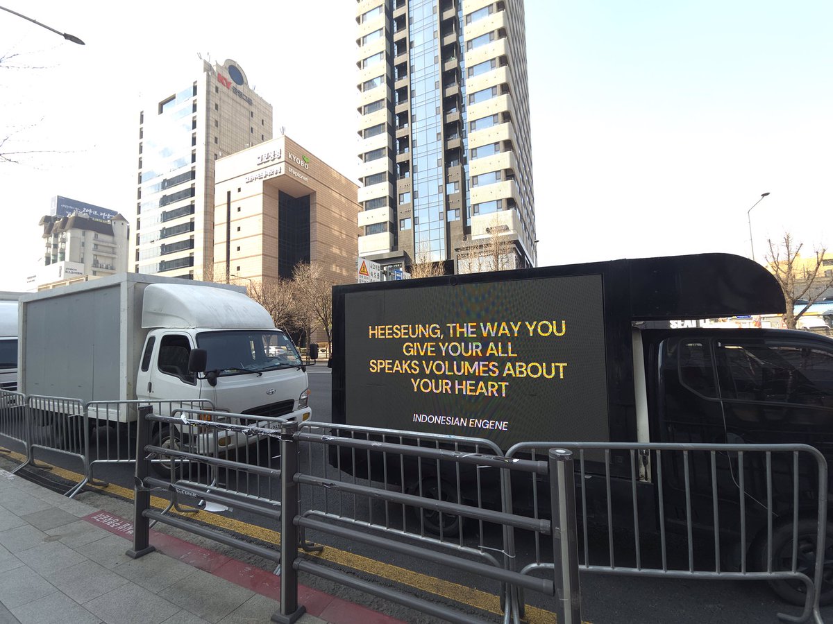 ENHYPEN IS 7 tweet media