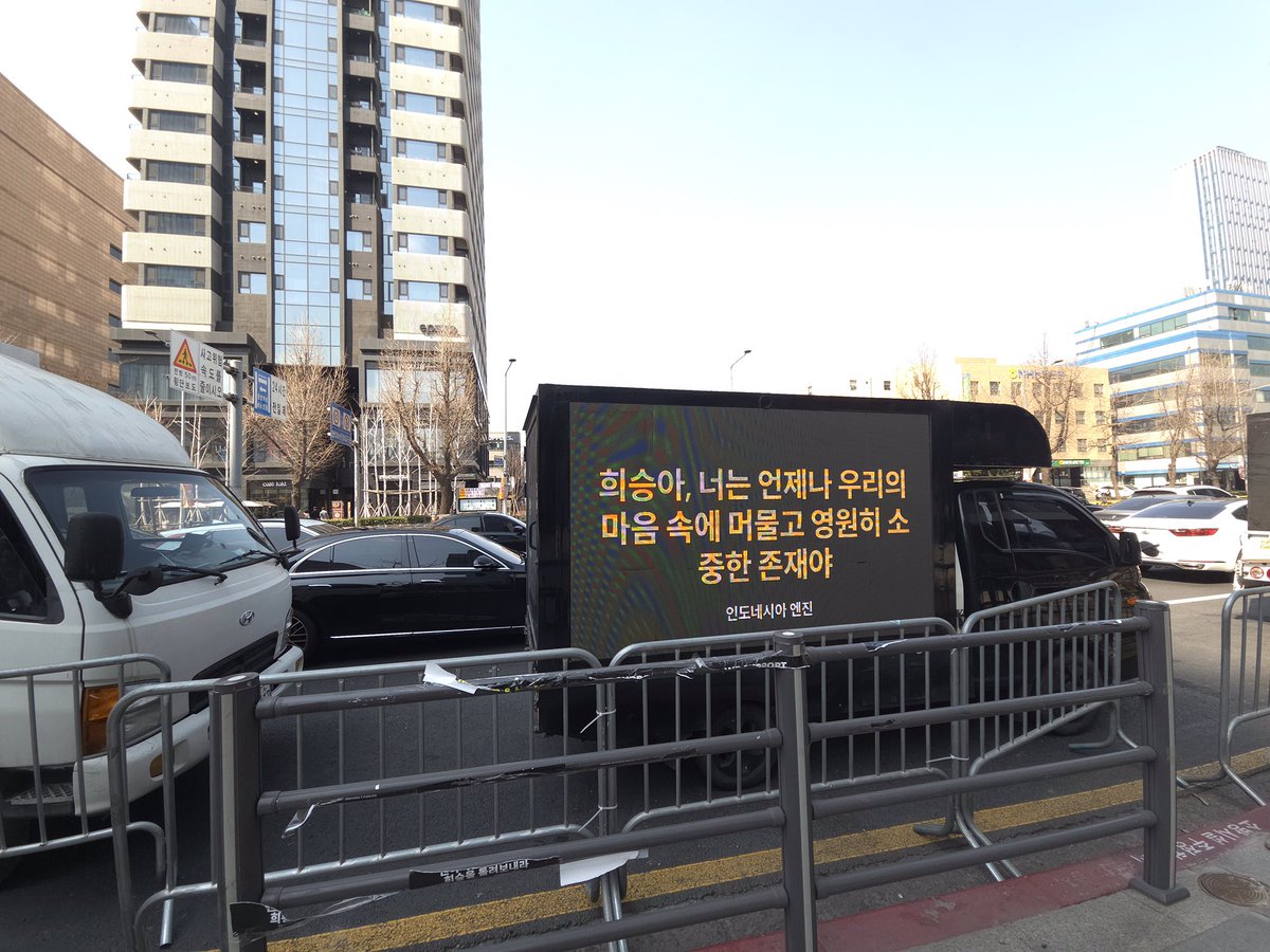 ENHYPEN IS 7 tweet media