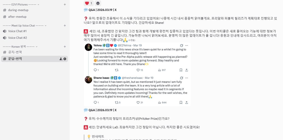 CARL- Earth2 Epic Contributor, Sovereign of Earth tweet media