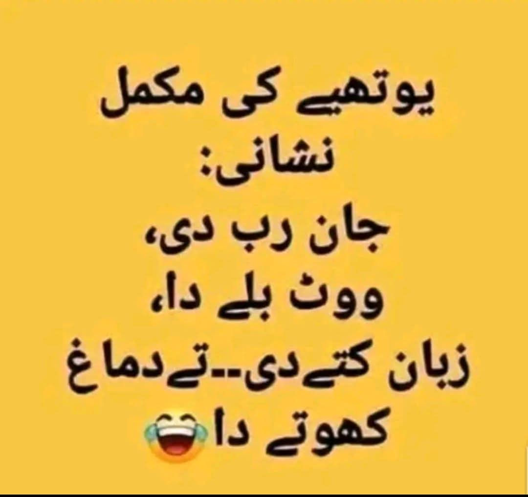 <a href="/Bepeer999/">𝐁𝐞𝐩𝐞𝐞𝐫 🇵🇰</a>