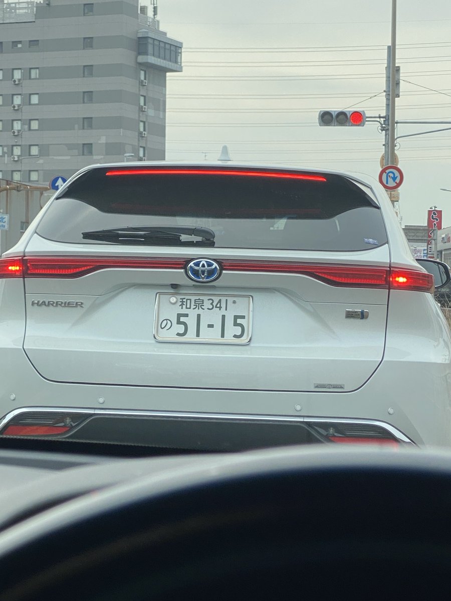 Yu___kizzz's tweet photo. こいつマジでキモすぎ

店から出るのにわざわざ2車線全使いして飛び出してくる意味わからん

クラクション鳴らされてヘラヘラ笑ってたし https://t.co/maBFkvmPiQ