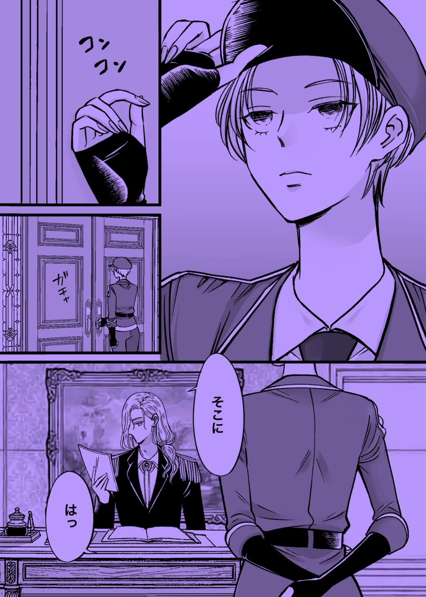 Ω子🤘Mk-Ⅱ tweet media