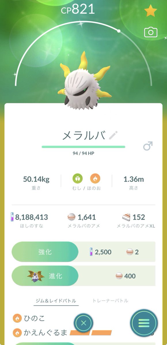 タクゾネス tweet media