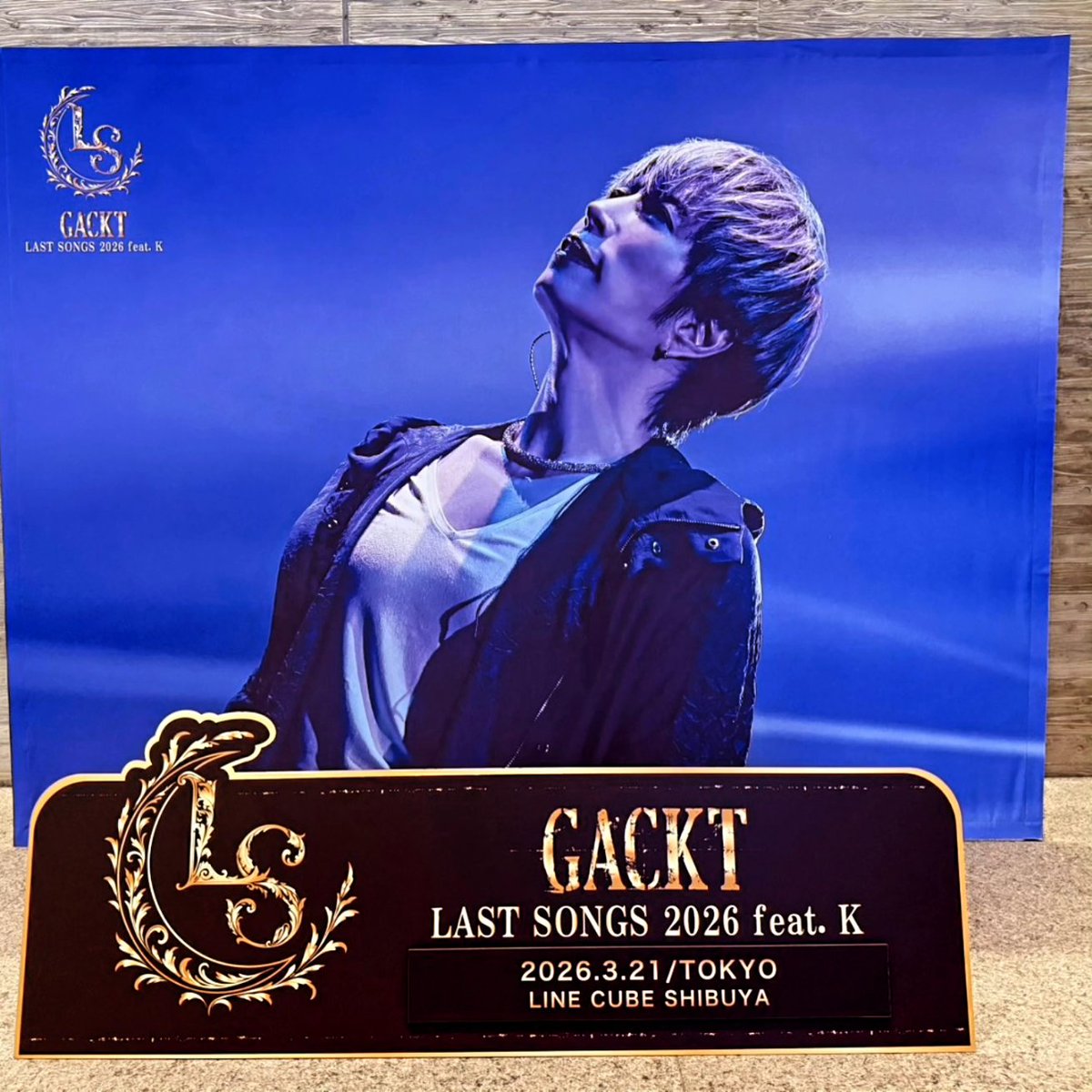 DEAR LOVERS tweet media