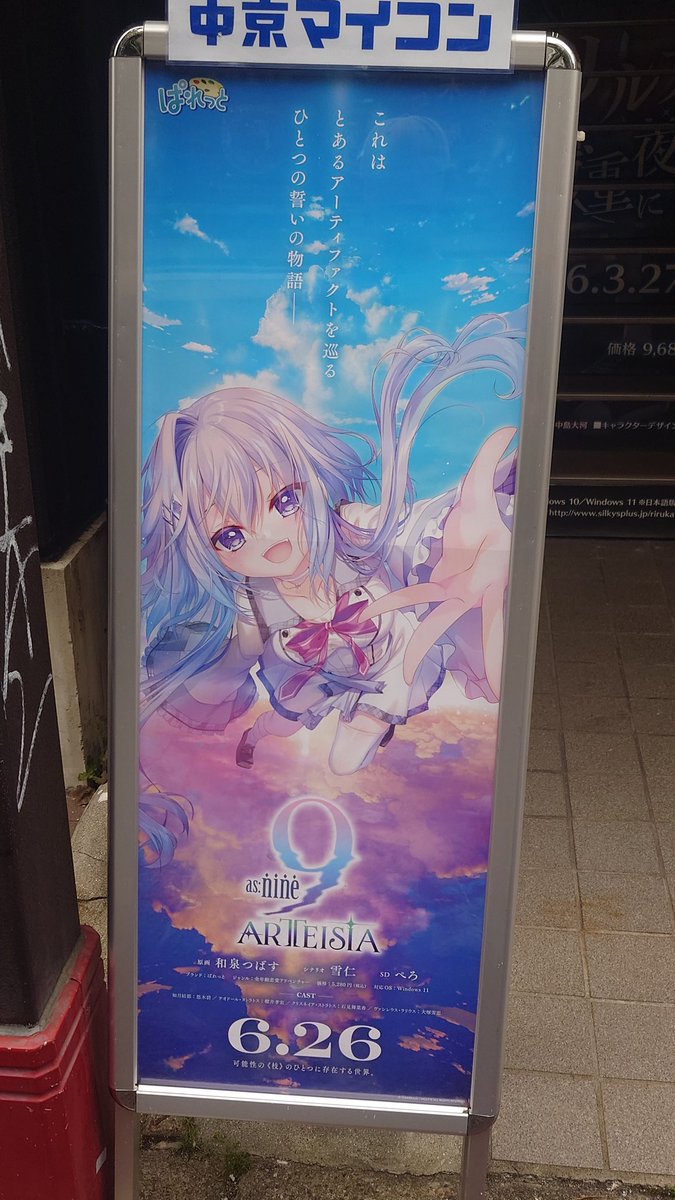 ﾄﾞﾗ ﾁ ﾔ ﾝ tweet media