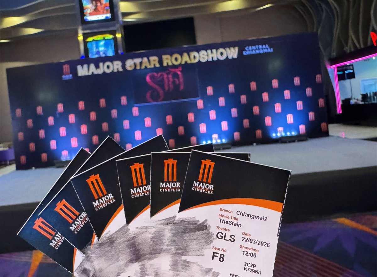 Watolocked tweet media