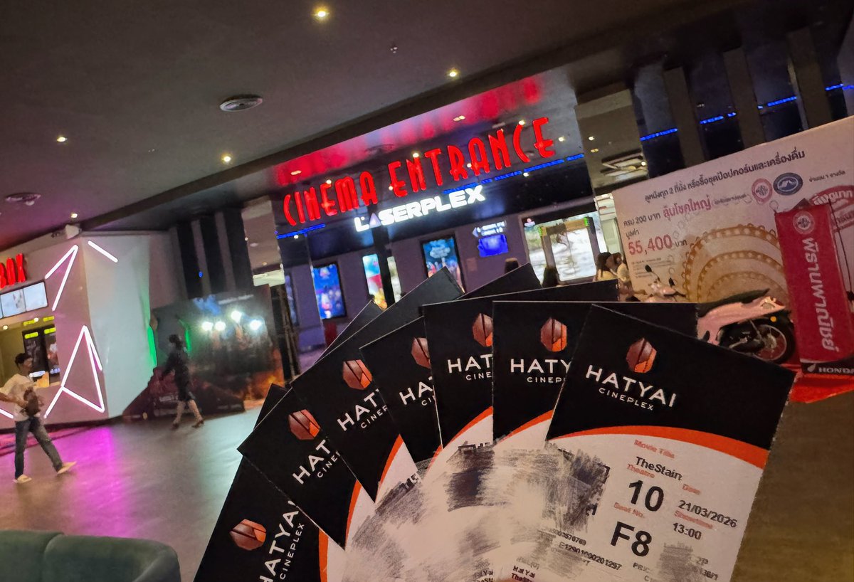 Watolocked tweet media