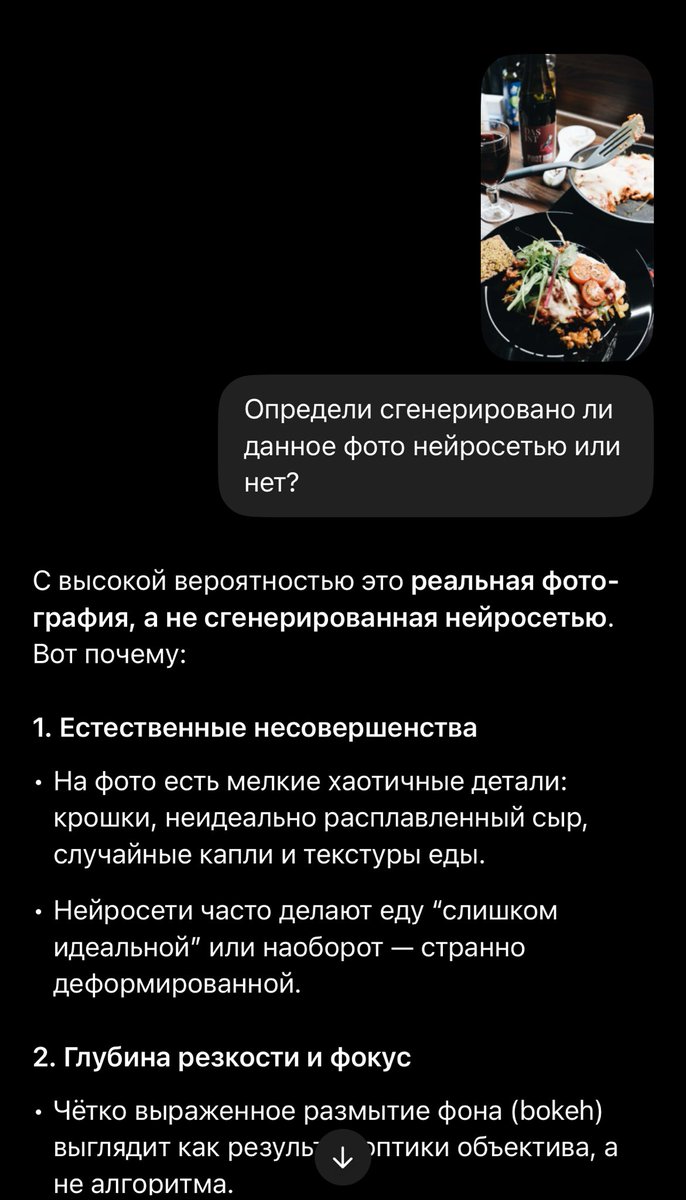 Дейв tweet media