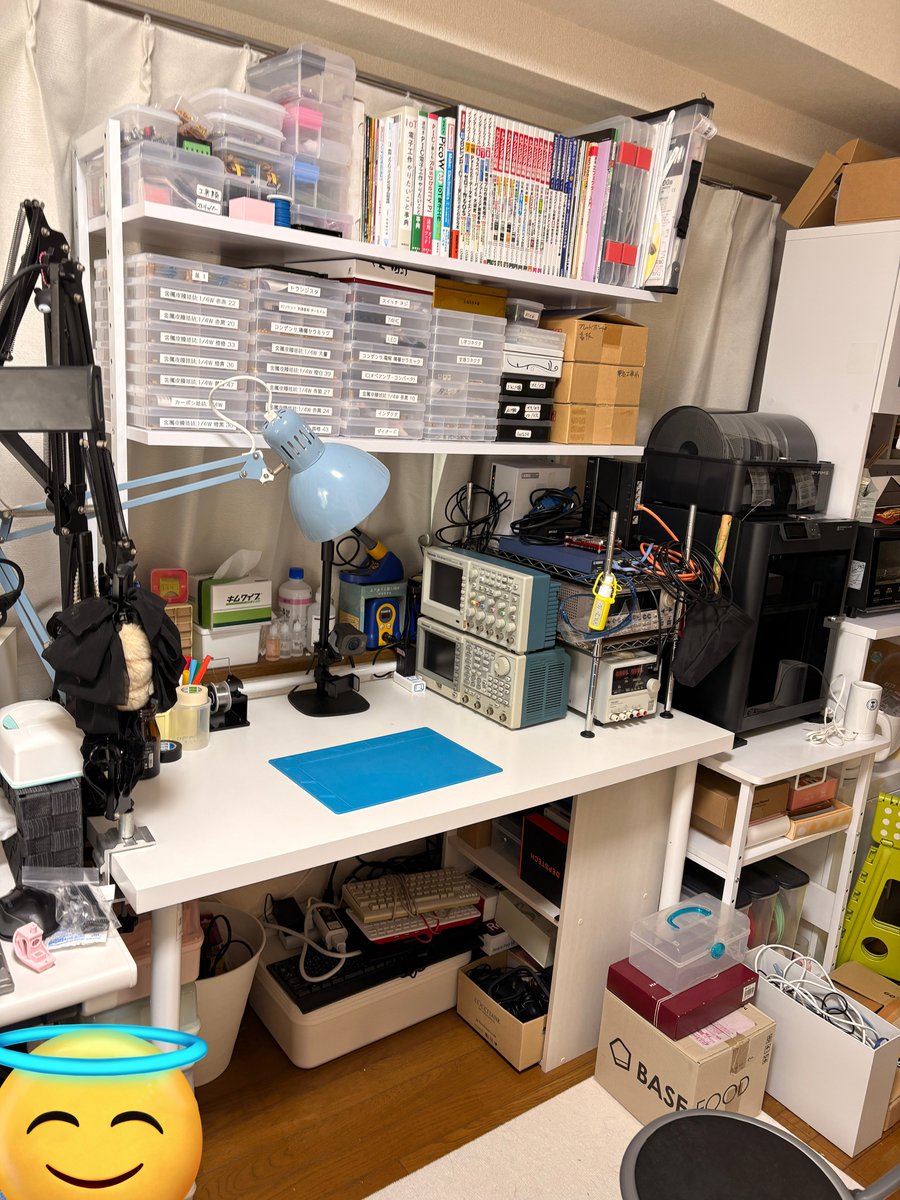 🧸小野原 澪吾🧸Reia🧸 tweet media