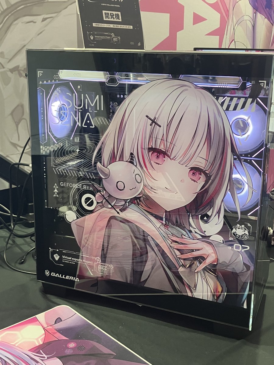 Voshi_Aya's tweet photo. #空澄セナ

新しく出るとの噂のぶいすぽPC見てきた！！！  とんでもなく良すぎてこれ、買いですよ皆さん

空澄モデル良すぎです https://t.co/A7aZScgKda
