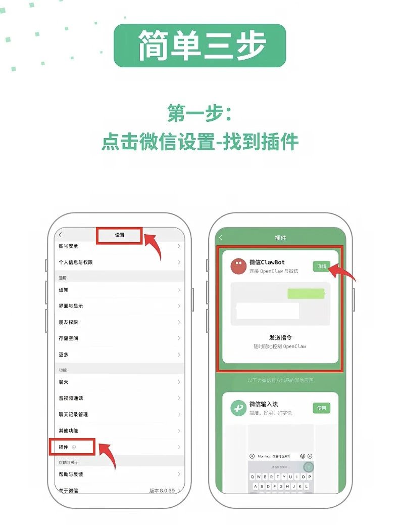 龍三爷🥚 tweet media