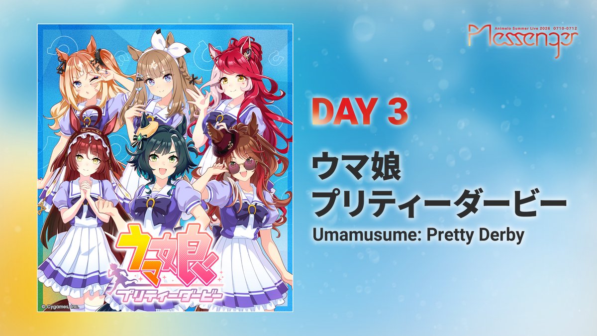 Animelo Summer Live tweet media