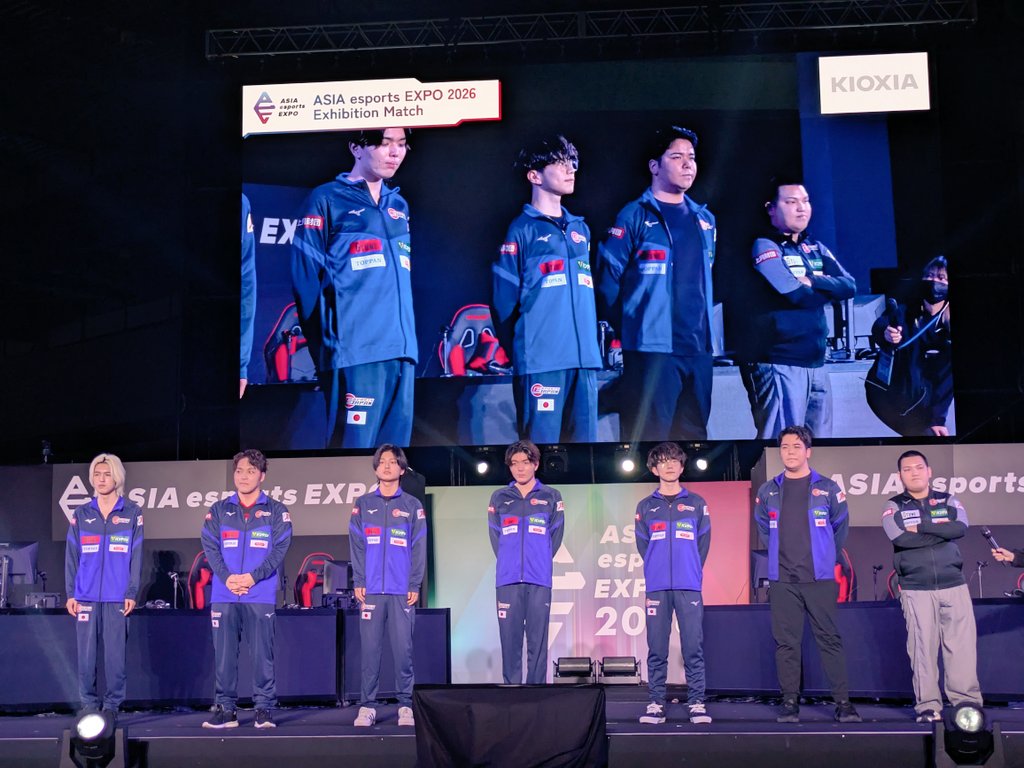 ASIA esports EXPO 2026 tweet media