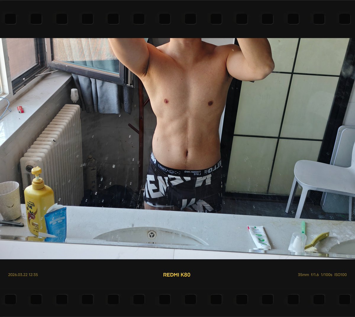 山风王耑 tweet media