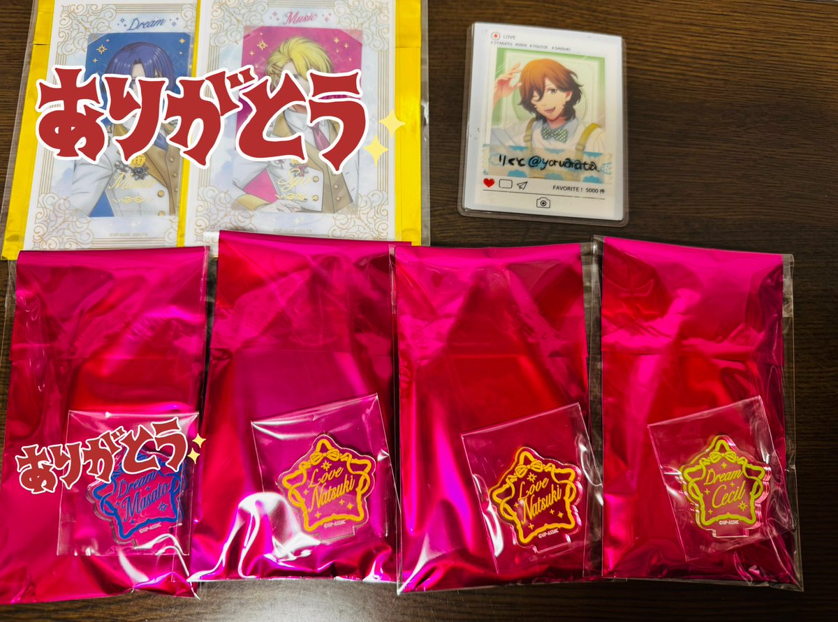 りくと tweet media