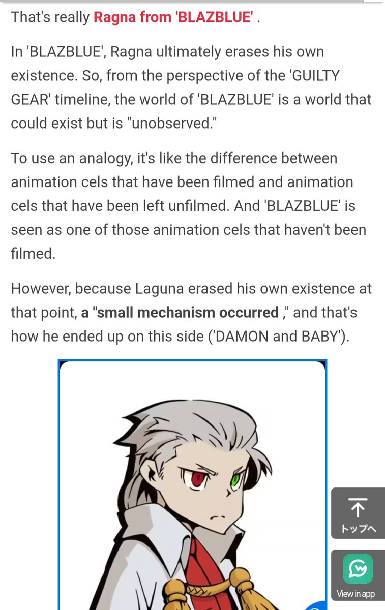 Betadood tweet media