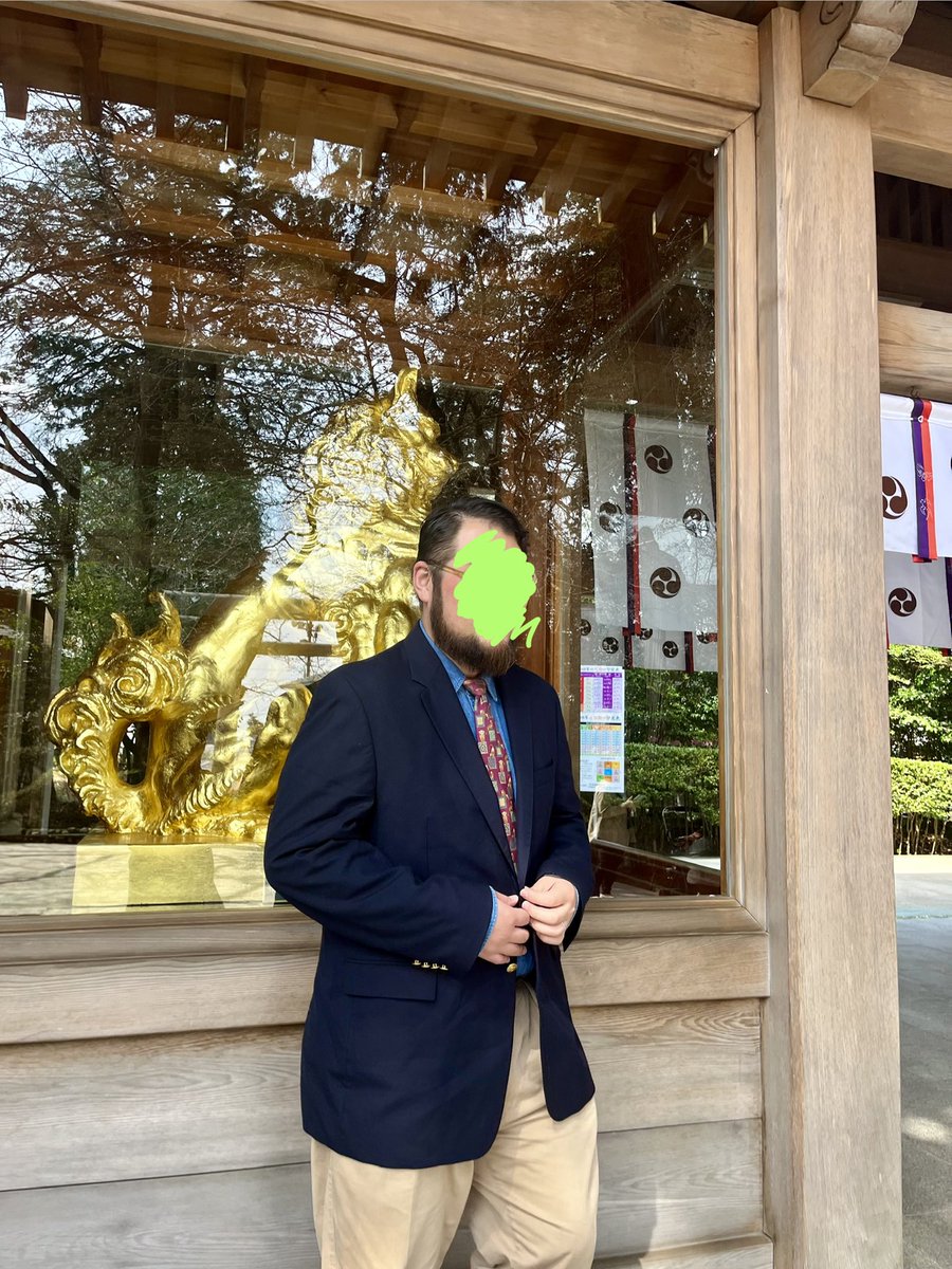 古着バカ一代 tweet media