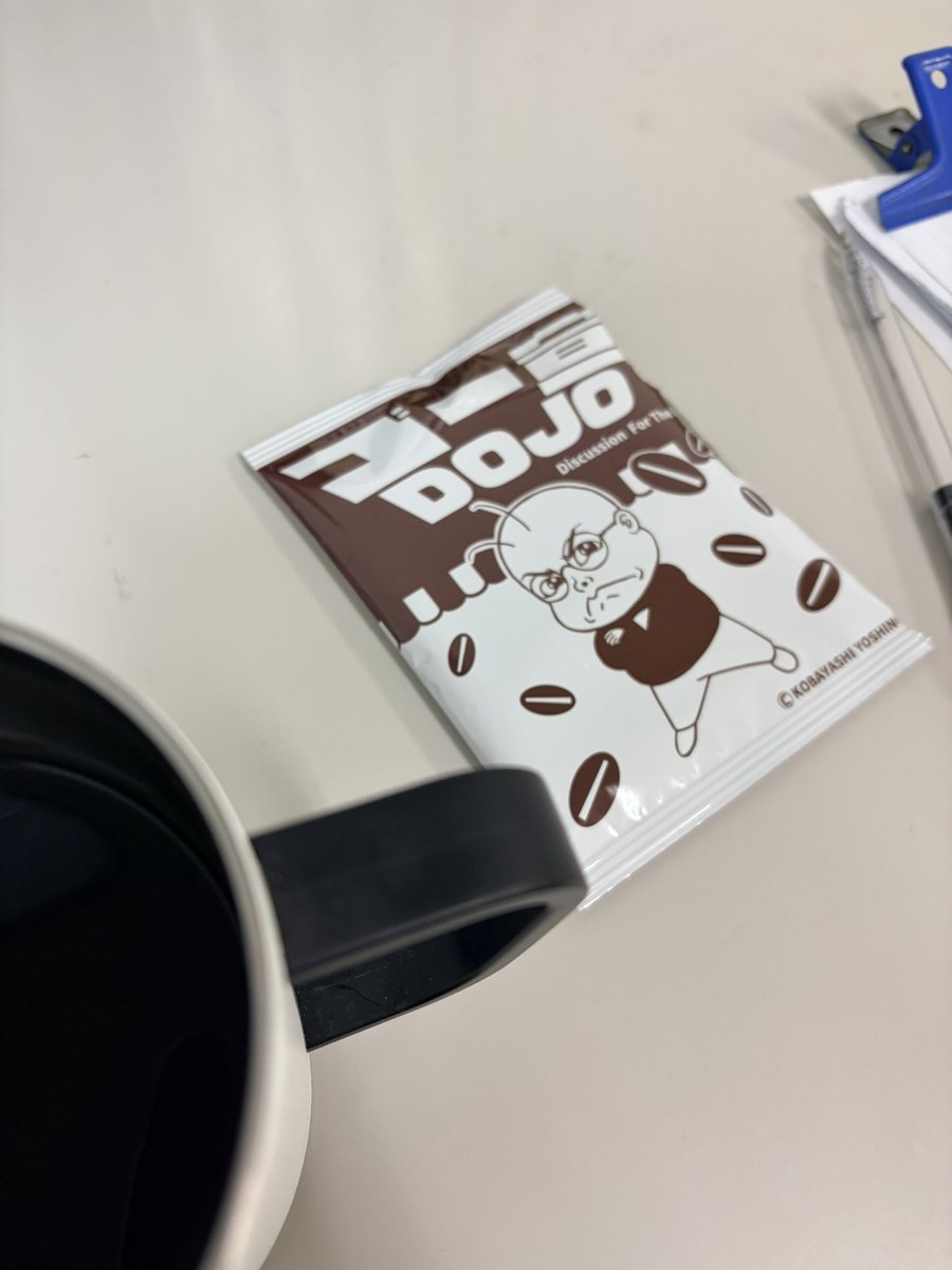 頂き物をありがたく頂戴してるのだけどなかなか圧がある（おいしいです）。