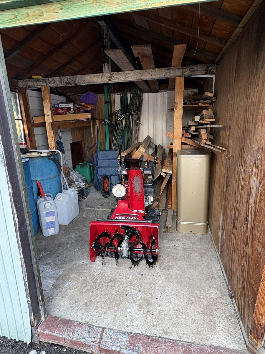 ぽっぽちゃん tweet media