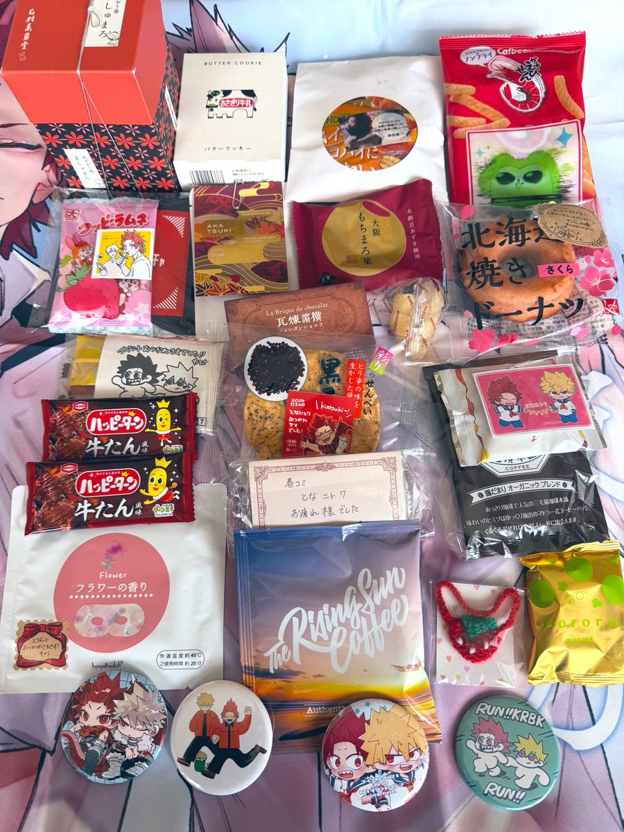 先日はイベントお疲れ様でした！絶妙に寒い中みなさんありがとうございました！
裏表紙のあらすじを読んで本をお迎えしてくださった方もいてなんだかドキドキしました☺️さしいれもたくさんありがとうございます💝ありがたくいただきます❤️‍🔥