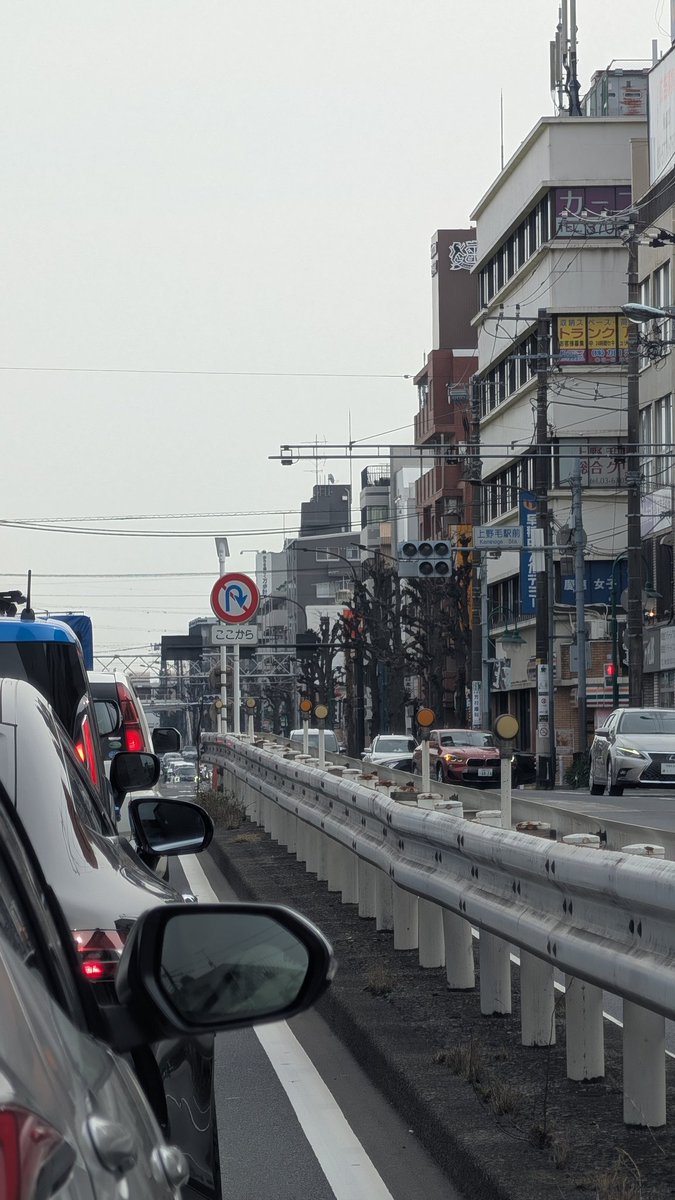 らいでん 🇯🇵Yokohama tweet media