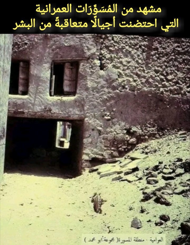 زكي العوامي- Zaki Alawami tweet media