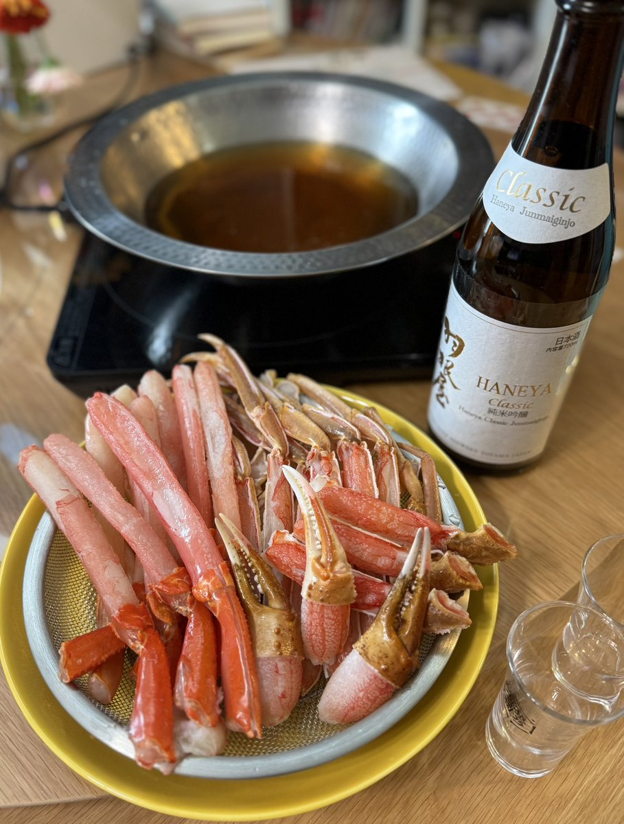 麻生羽呂AsoHaroあそはろ@【ゾン100】21巻発売中！ tweet media