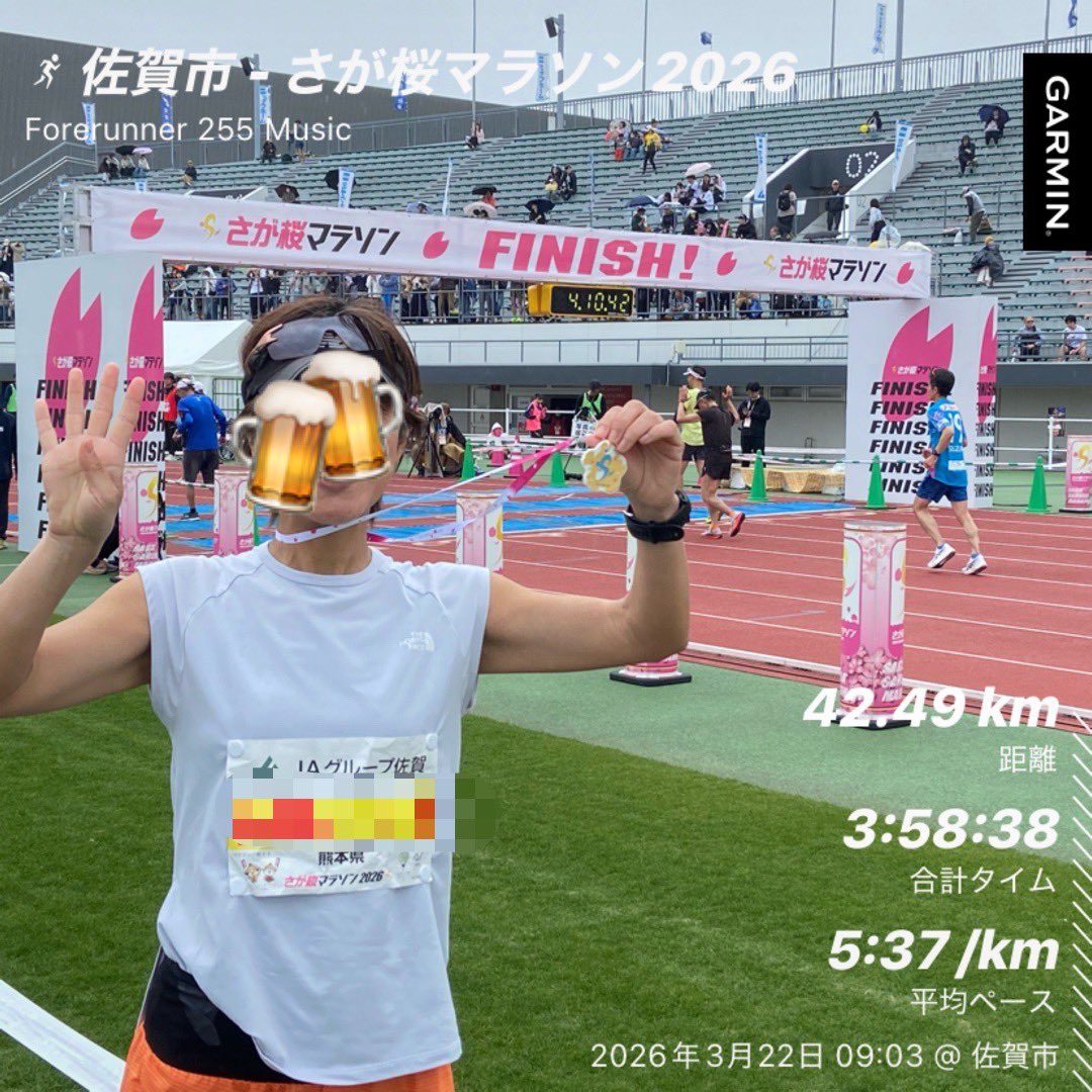 ポンコツるみさん tweet media