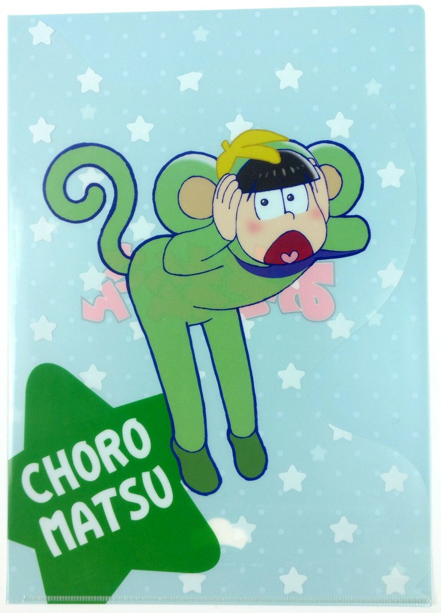 +Strike+ tweet media