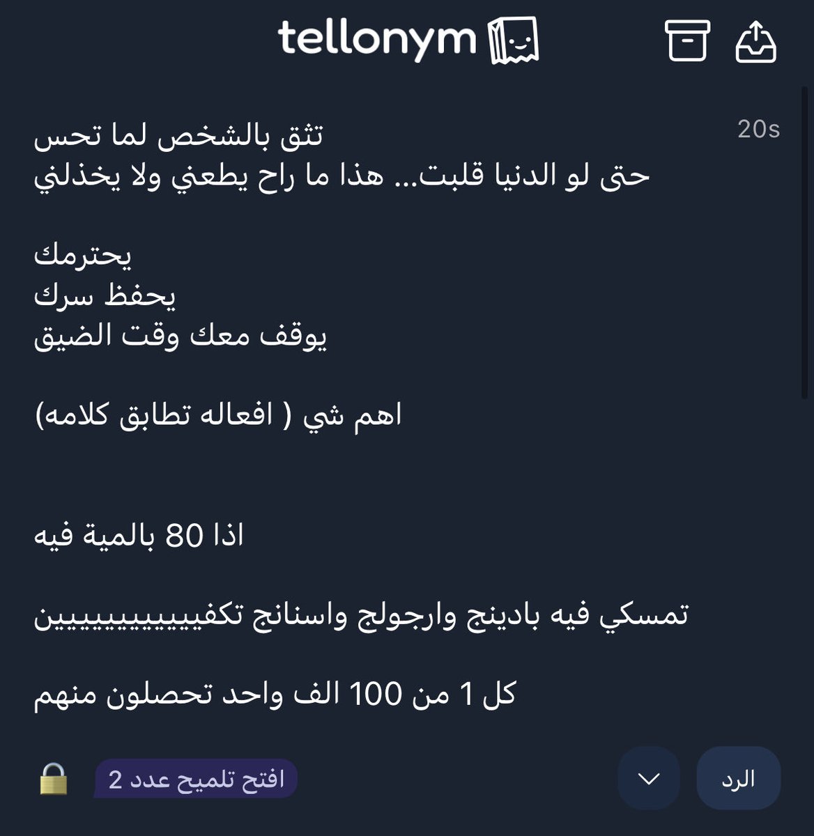 د.غــيــمه🇰🇼🔻 tweet media