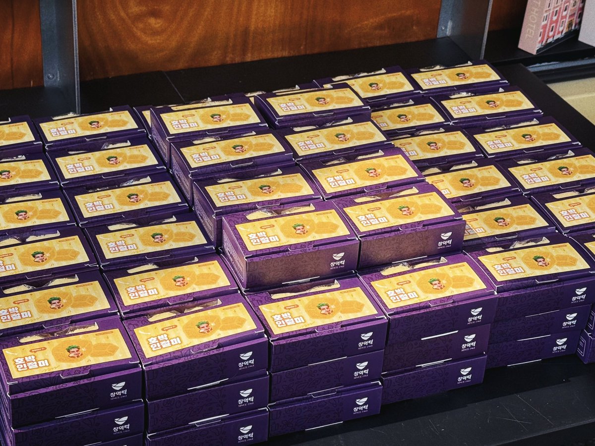 오마이준닷컴 tweet media