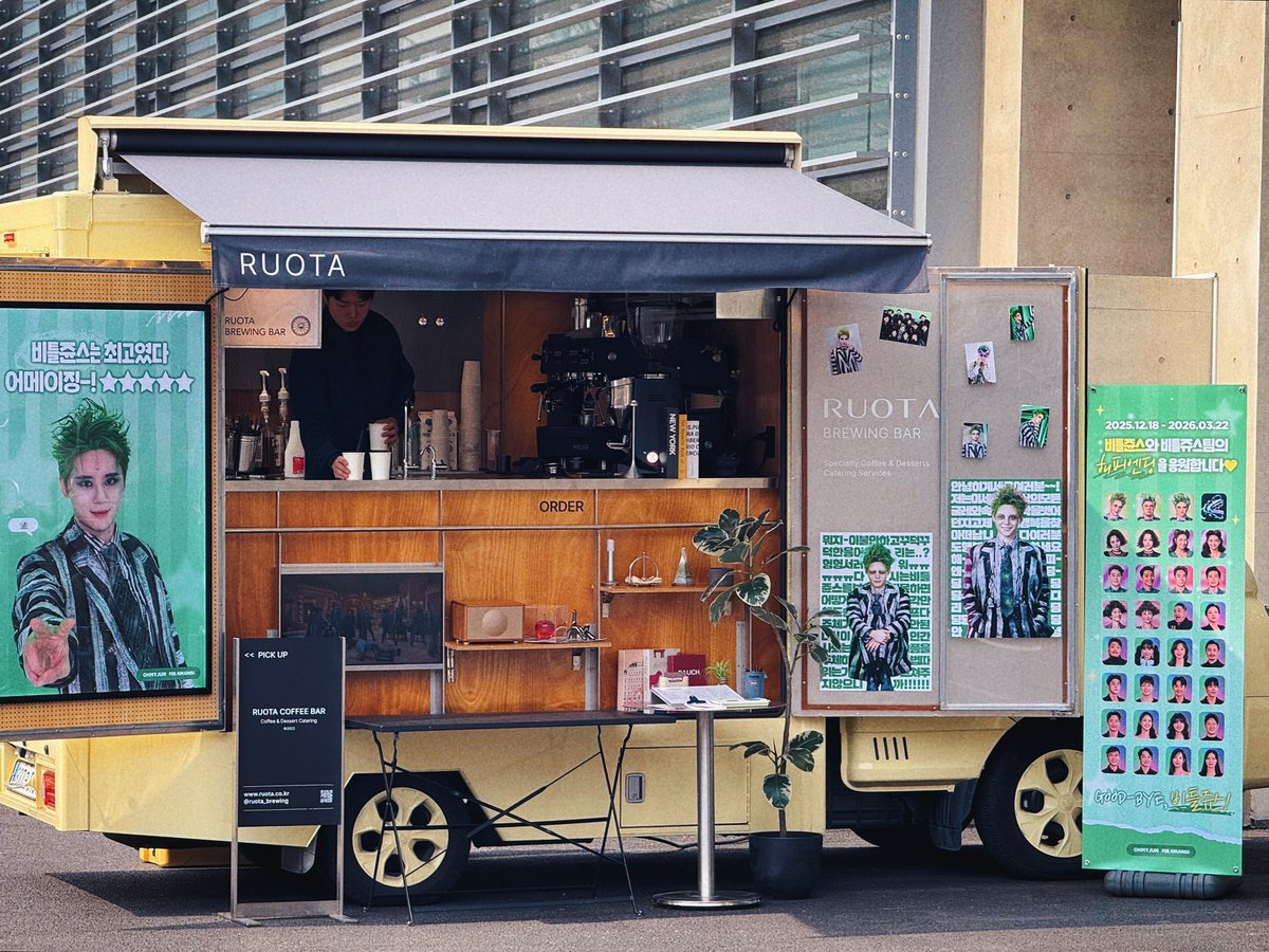 오마이준닷컴 tweet media