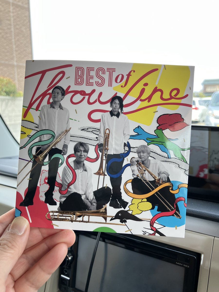 wasabi711412's tweet image. 天気のよい日曜日☀️
ドライブのお供はこれ！
新曲はワクワク感満載、やっぱりいい曲✨️
アレンジや前奏が変わった曲たちもとてもよいです。何度も聴いて違いを楽しみたい😊
#ThrowLine