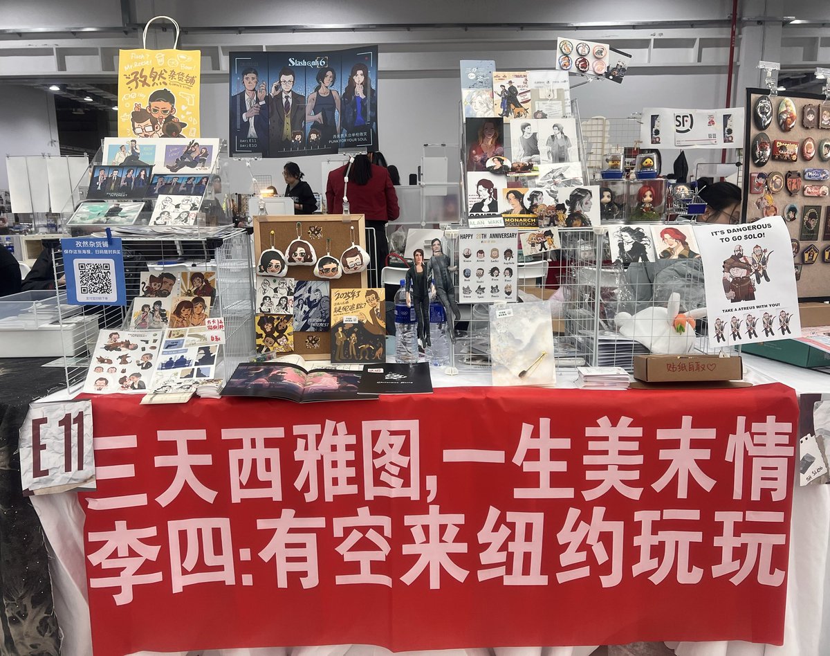 孜然粉丝煲 tweet media